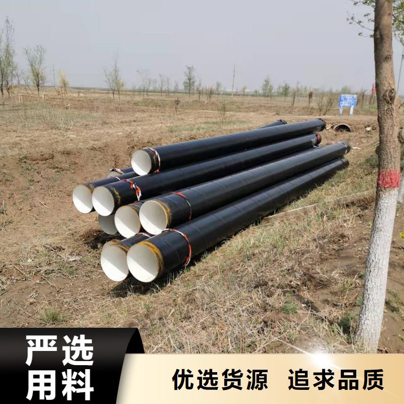 镀锌钢管诚信经营