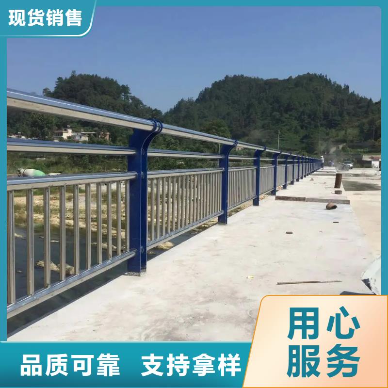 河道防护栏杆现货批发