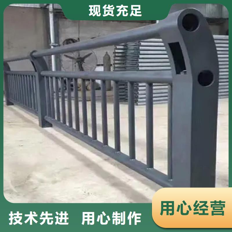 公路防撞护栏可随时发货