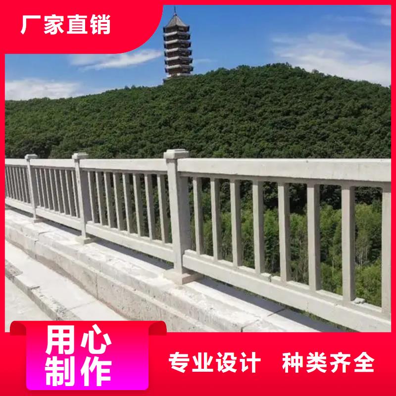 不锈钢复合管楼梯栏杆-常规货源当天发出