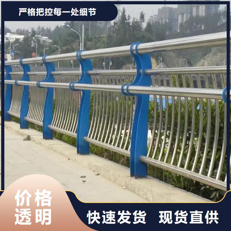 高架桥防撞护栏如何购买