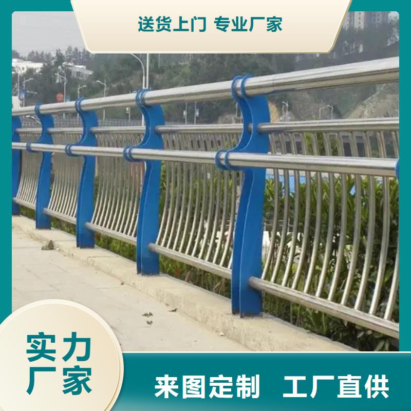 304不锈钢复合管桥梁护栏-304不锈钢复合管桥梁护栏放心之选