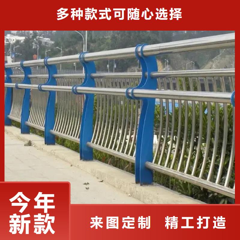 201不锈钢复合管桥梁护栏_多年生产经验