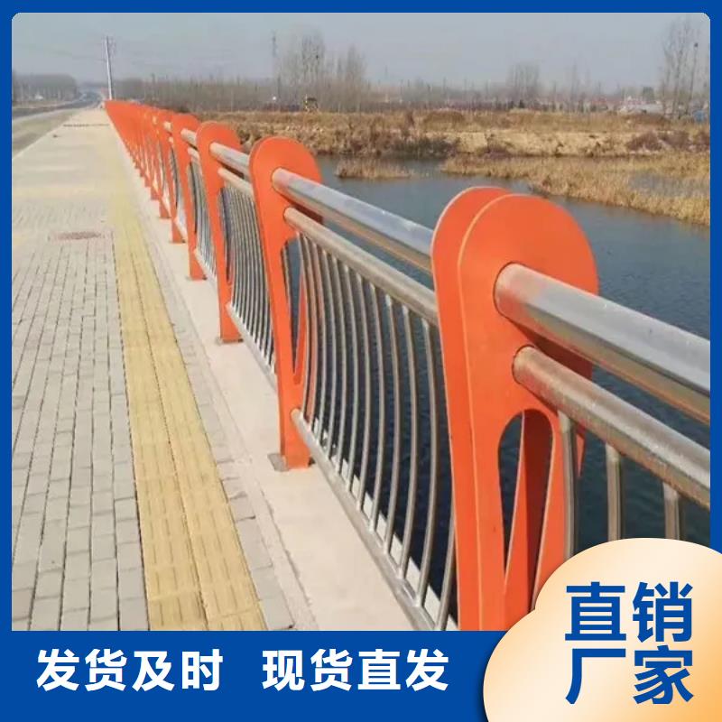 304不锈钢复合管桥梁护栏-304不锈钢复合管桥梁护栏放心之选
