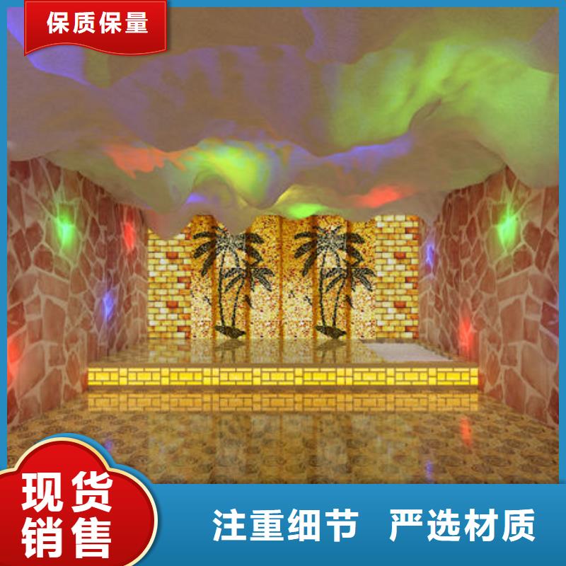 汗蒸房安装定制各种类的