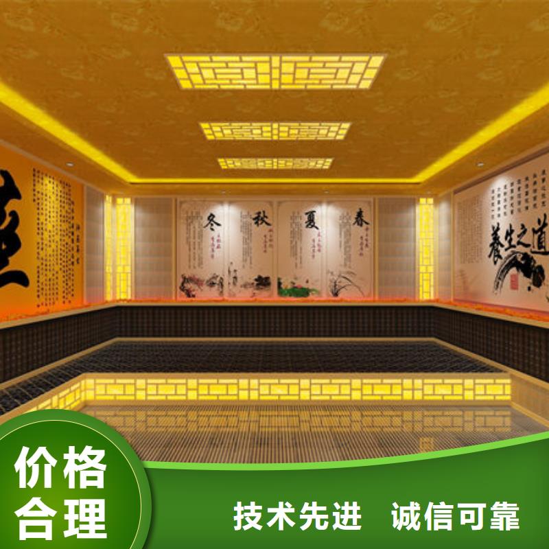 深圳市石井街道美容院安装汗蒸房厂家推荐