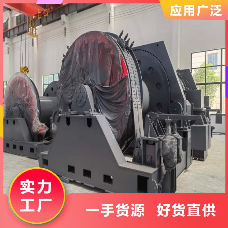 万丰JZ绞车厂家报价
