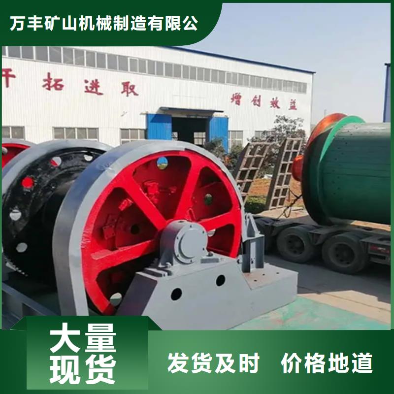 JZ-25凿井绞车出厂价格