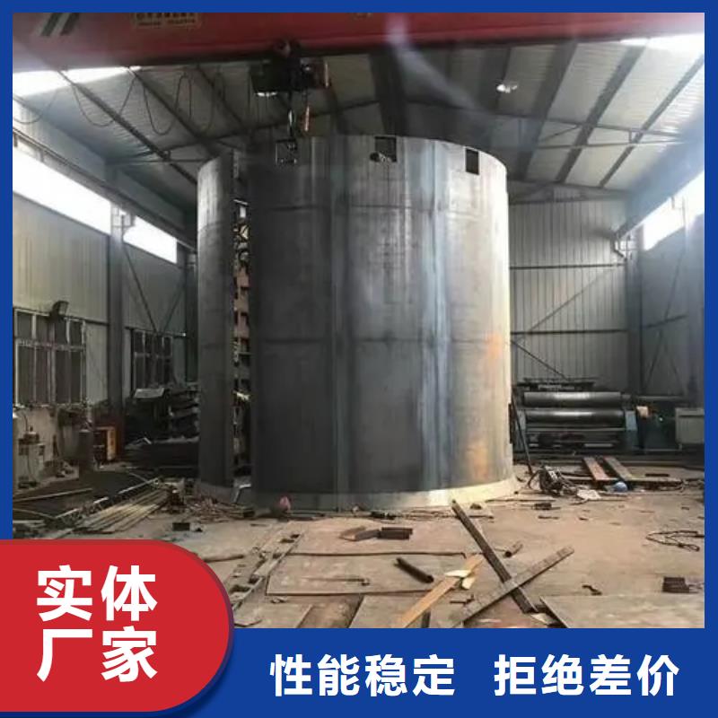 建井移动金属模板中心