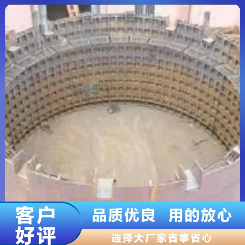 金属模板了解更多万丰建井系列产品一站式采购