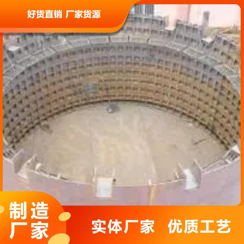 立井整体移动金属模板工厂直销