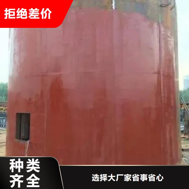立井金属模板零售
