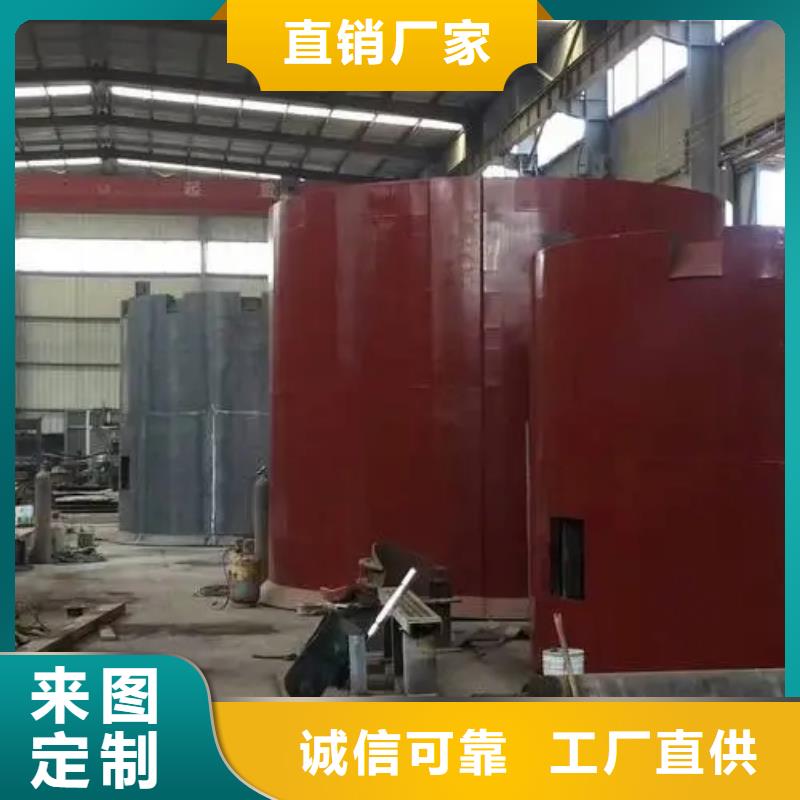 建井移动金属模板中心
