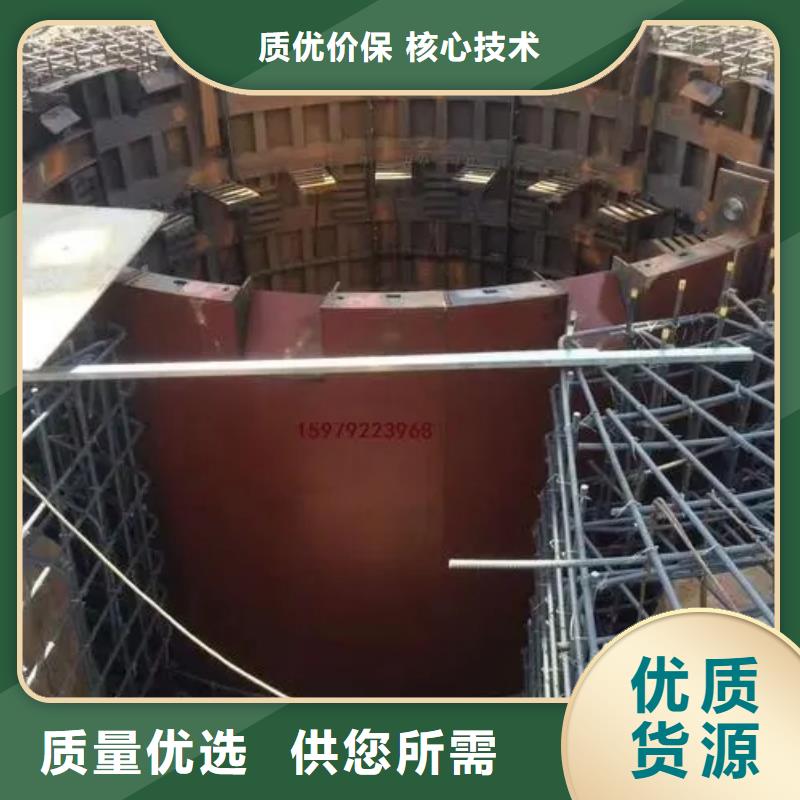 建井移动金属模板供应