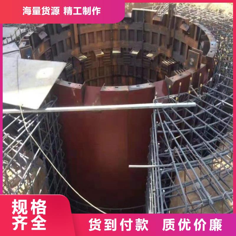 金属整体移动式模板全国发货
