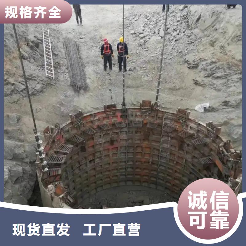 立井整体移动金属模板生产厂家