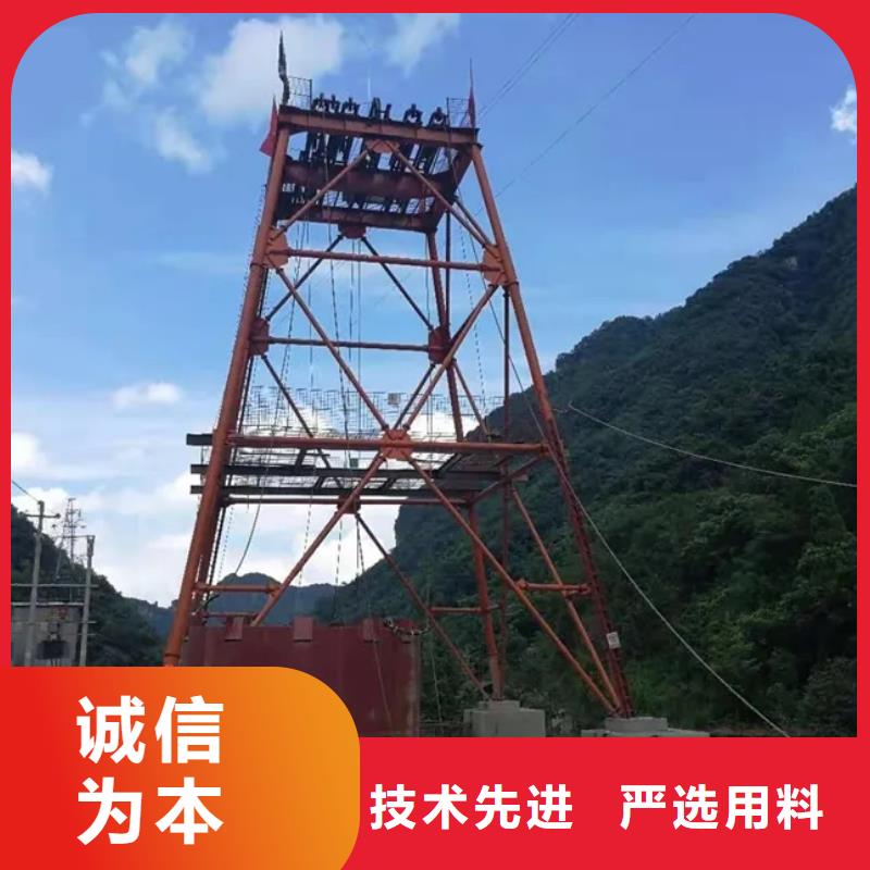 矿山立井金属模板公司