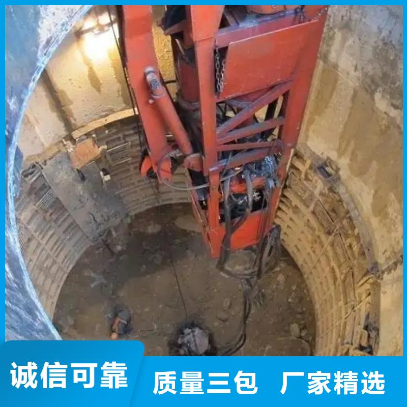 矿山竖井金属模板生产基地
