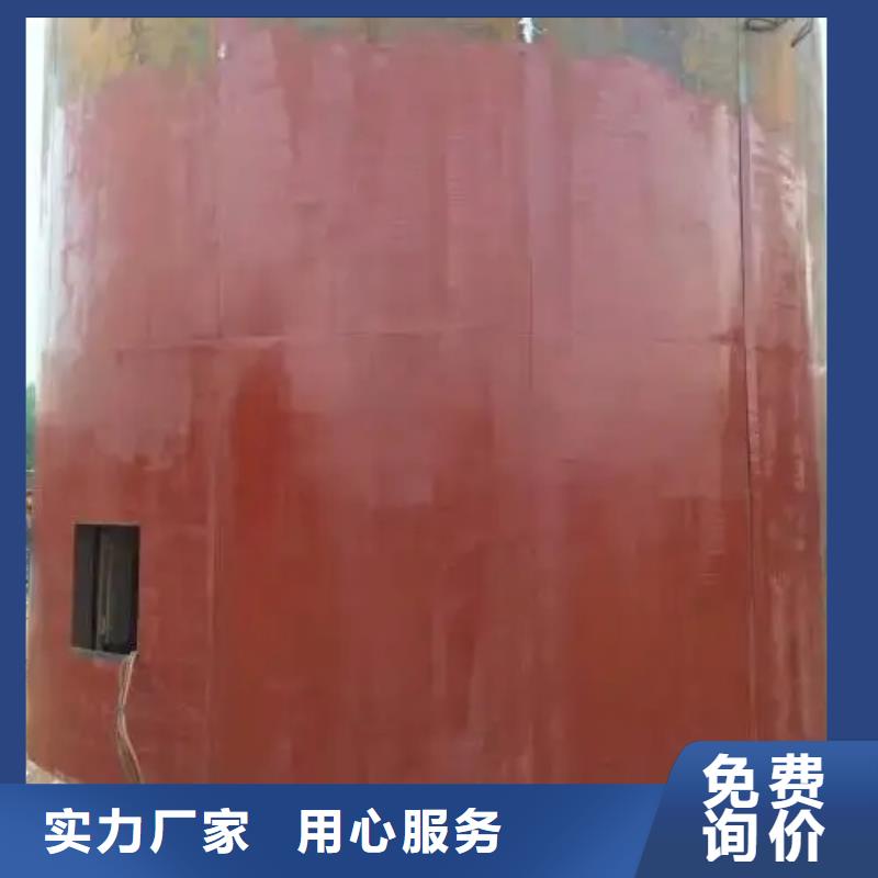 万丰矿山立井移动金属模板靠谱厂家
