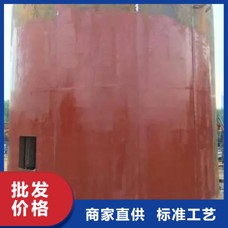 【立井整体移动式金属模板】,凿井井架定制速度快工期短