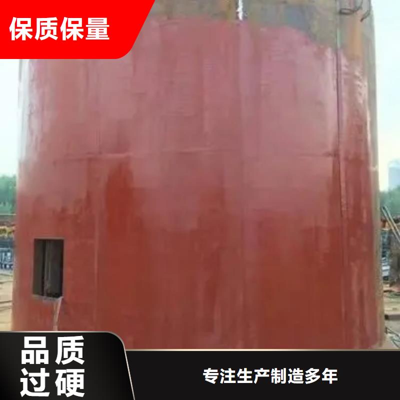 【立井整体移动式金属模板】JKB防爆矿井机用好材做好产品