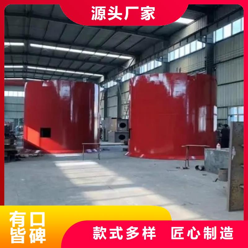 立井金属模板货源充足