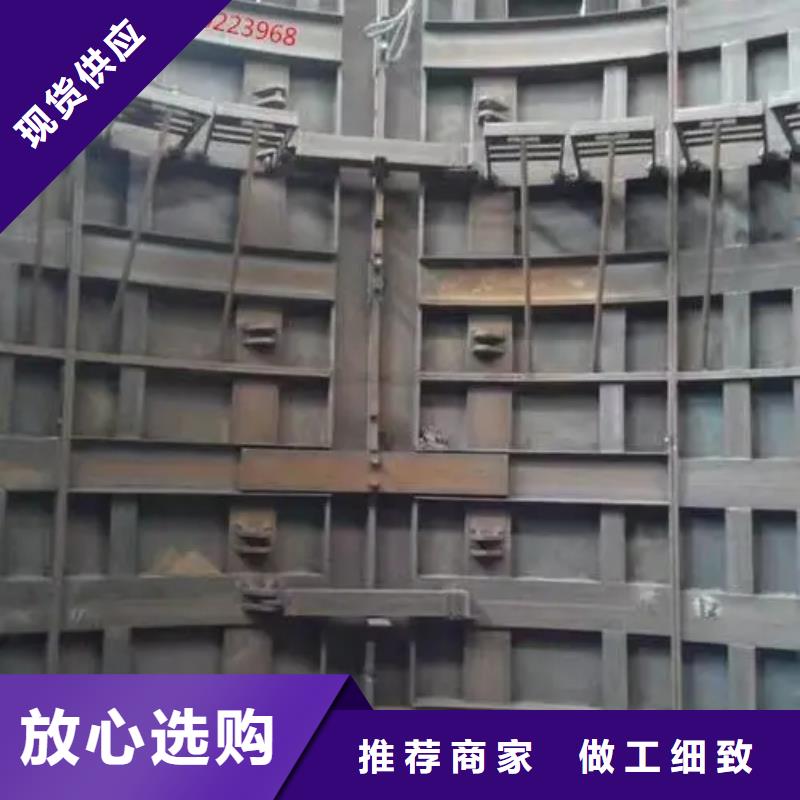 立井模板价格实惠