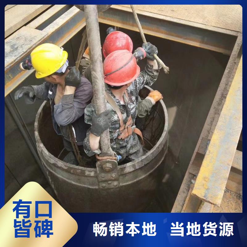 万丰矿山竖井整体移动金属模板图片