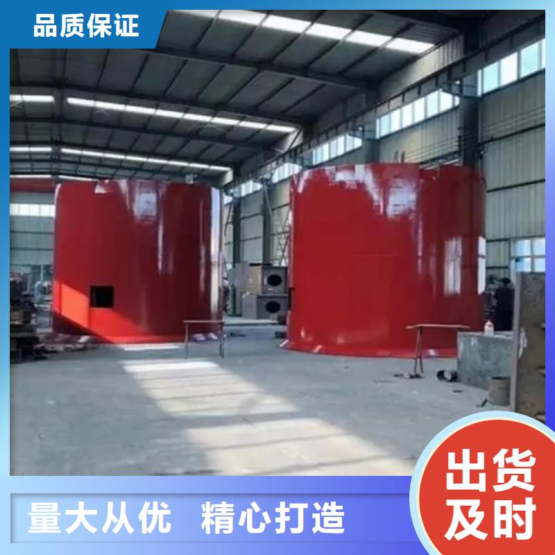 矿山建井模板图片万丰矿机