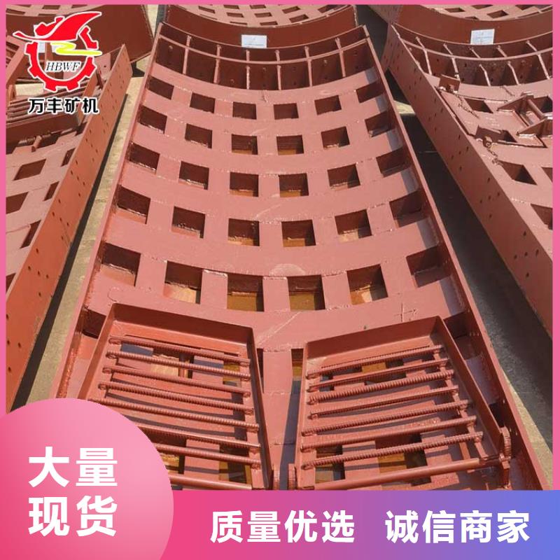 立井模板价格实惠