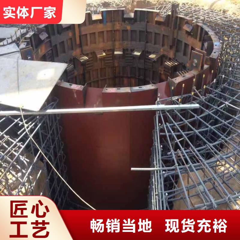 立井金属模板全国配送