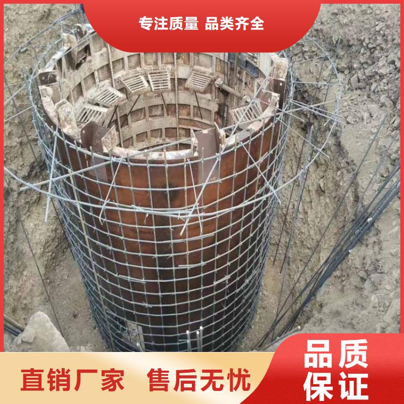 金属模板了解更多万丰建井系列产品一站式采购