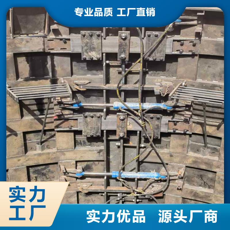 立井金属模板全国配送