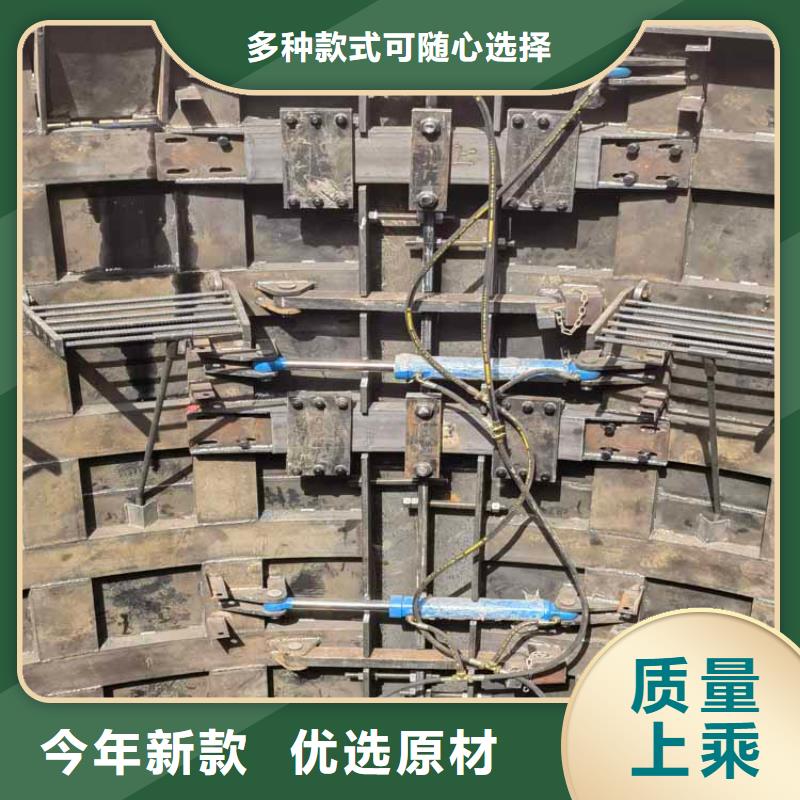 矿山立井整体移动金属模板工厂直销