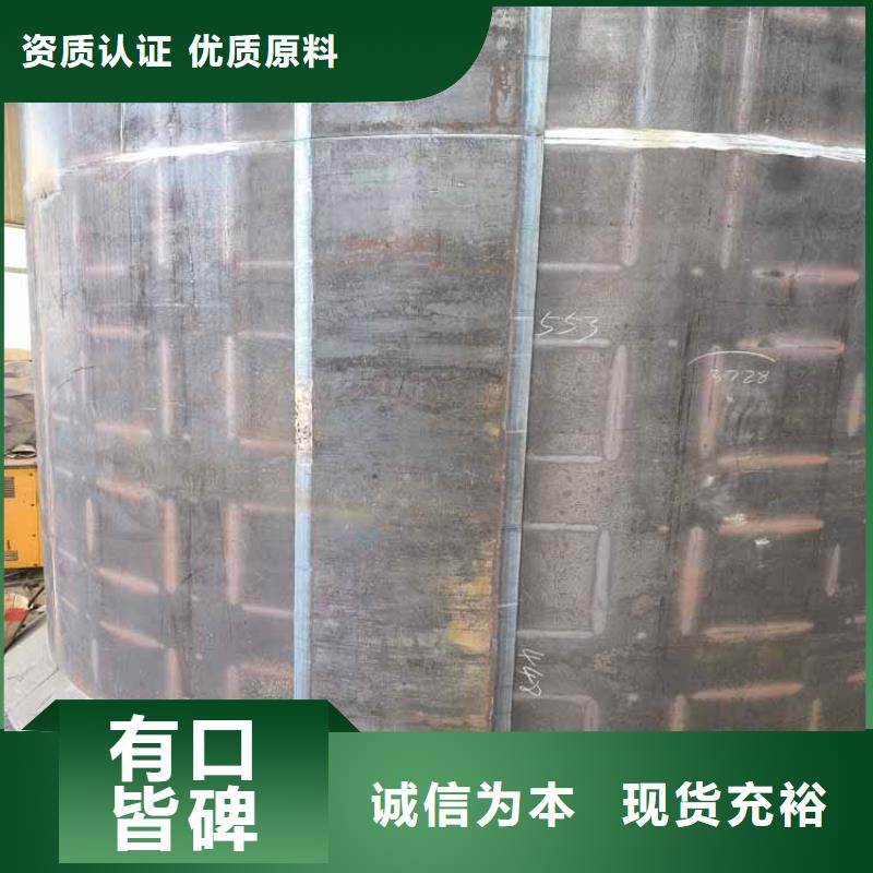 立井整体移动式金属模板JKMD型多绳摩擦式矿井机生产厂家