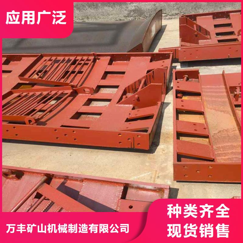 矿井建井模板全国发货