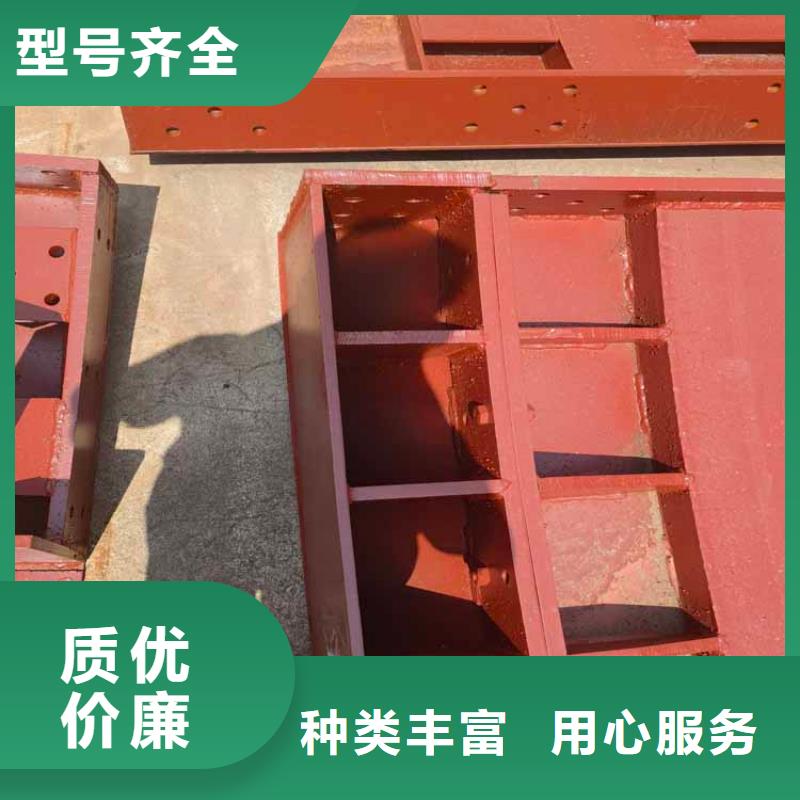 立井整体移动金属模板现货直供
