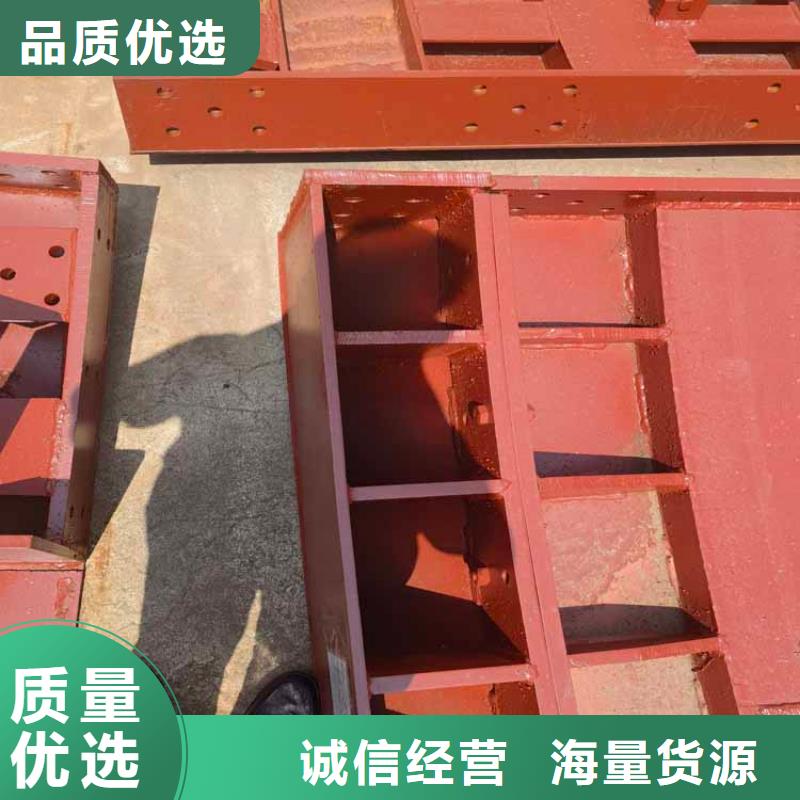 万丰立井金属模板欢迎咨询
