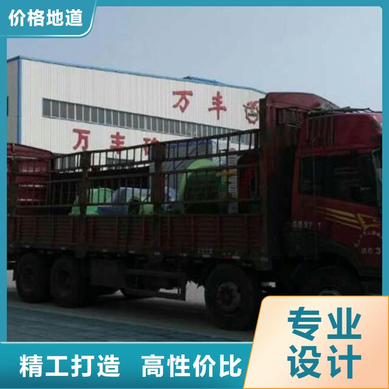 JTP-1.2x1.2良心厂家