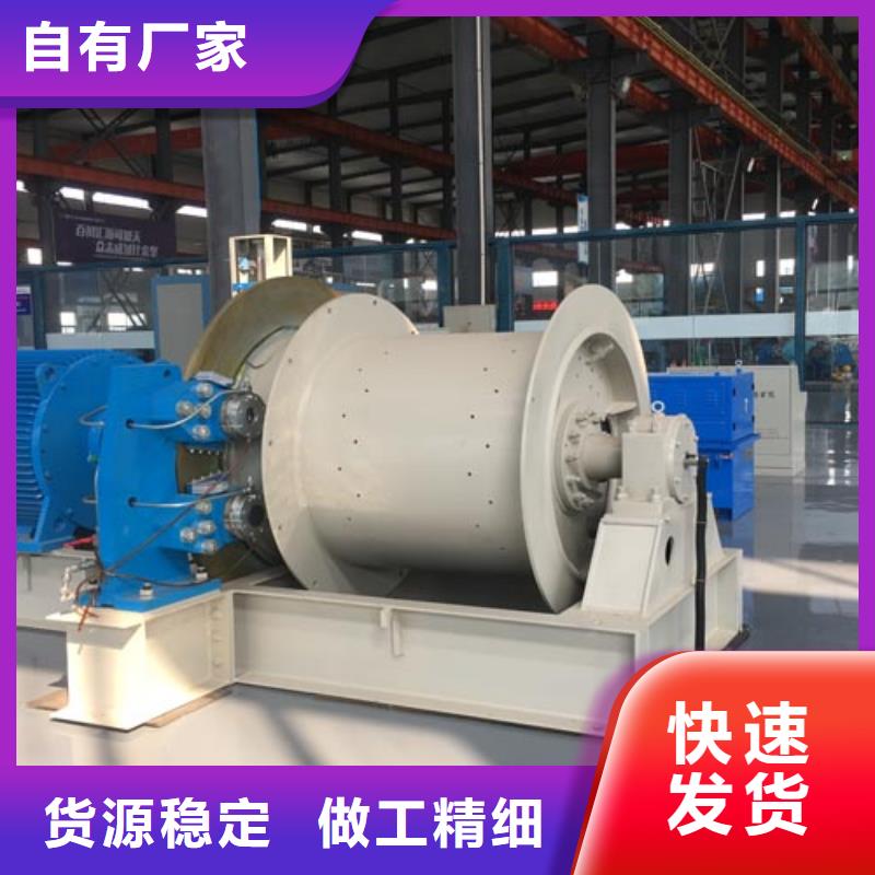 JTP-1.0x0.8售后完善
