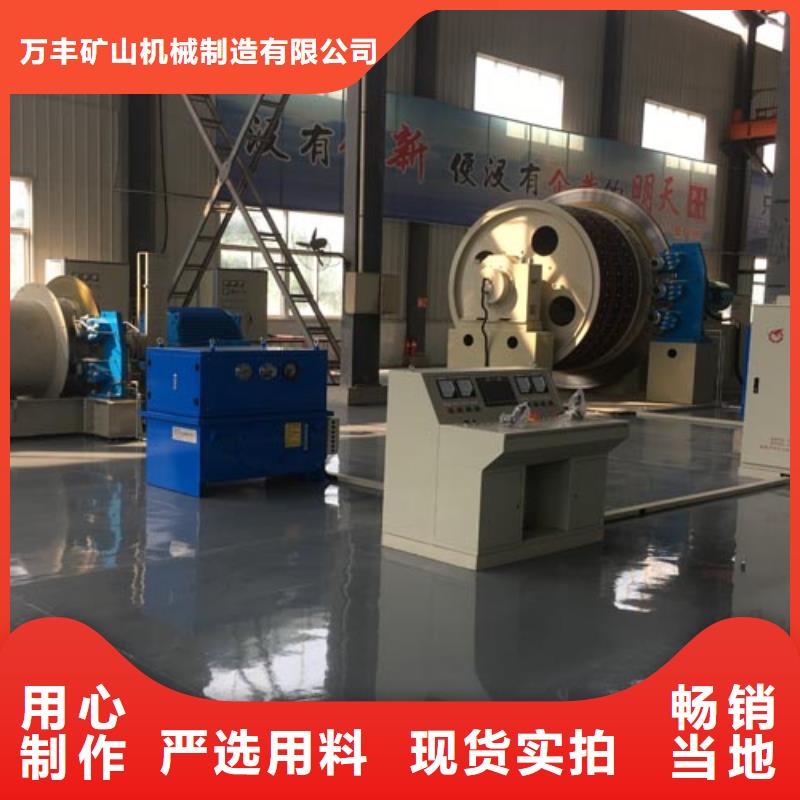 2JTP-1.2x0.8实力厂家