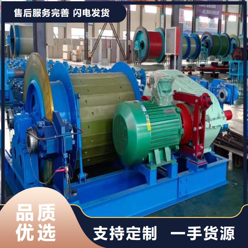 JTP-1.2x1.2良心厂家