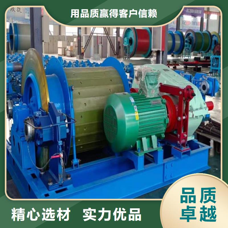 JKMD-2.6x4P源头厂家