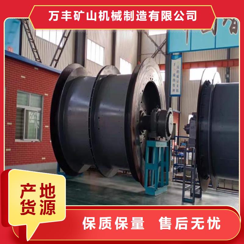 2JK-2.5x1.8厂家直销