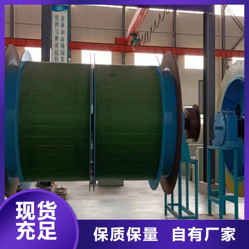 2JK-2.0x1.2实力厂家