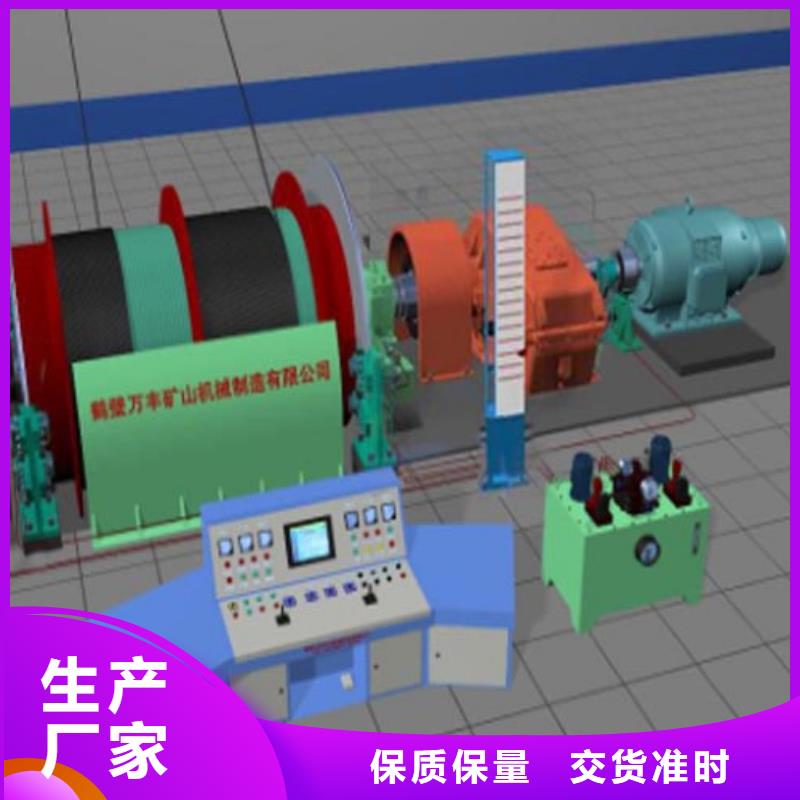 JTP-1.6x1.5品质放心