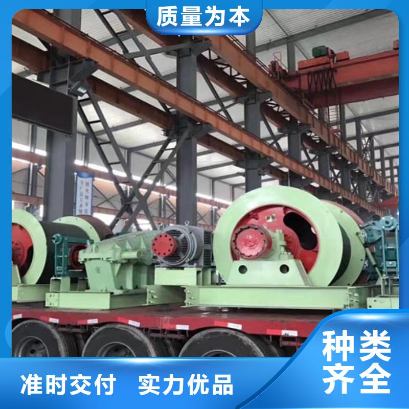 JTP-1.6x1.5品质放心
