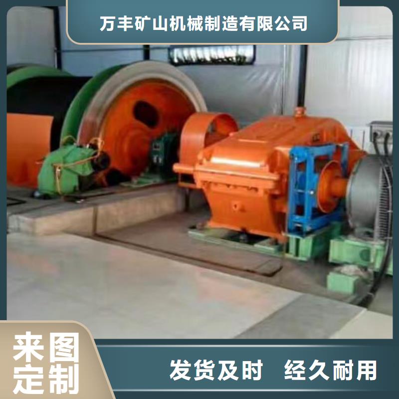 2JK-2.5x1.8厂家直销