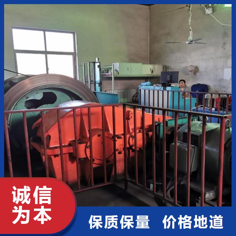 JTP-1.6x1.5品质放心