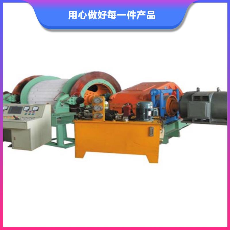 JK3.5米机型号齐全万丰矿山机械